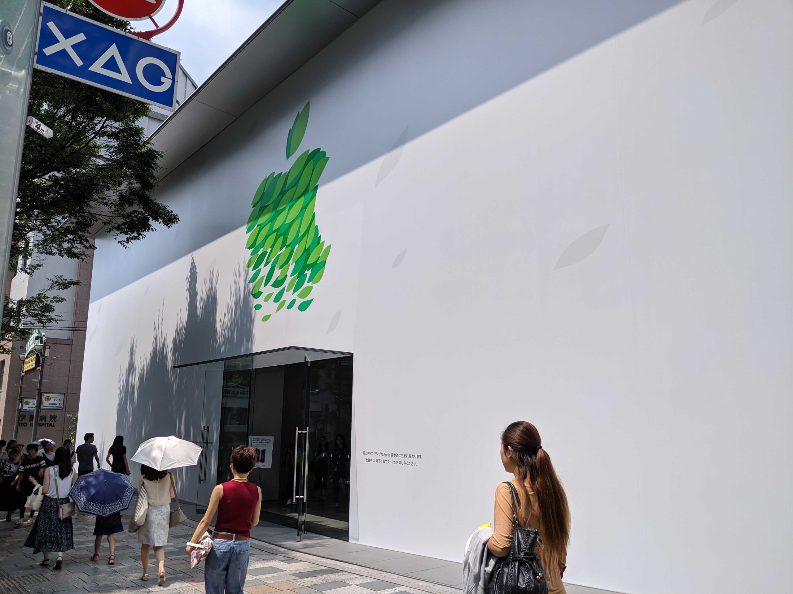 アップルストアのデータ復旧 Iphone基盤修理はappleでできるの Datasmart Knowledge アップルストアのデータ復旧 Iphone基盤修理はappleでできるの Datasmart Knowledge